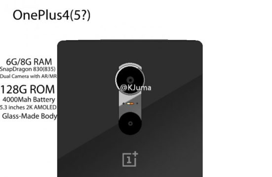 Le previsioni di @KJuma su OnePlus 5