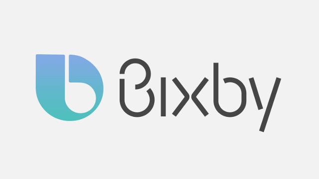 All in one Gesture: l’app per personalizzare il tasto Bixby