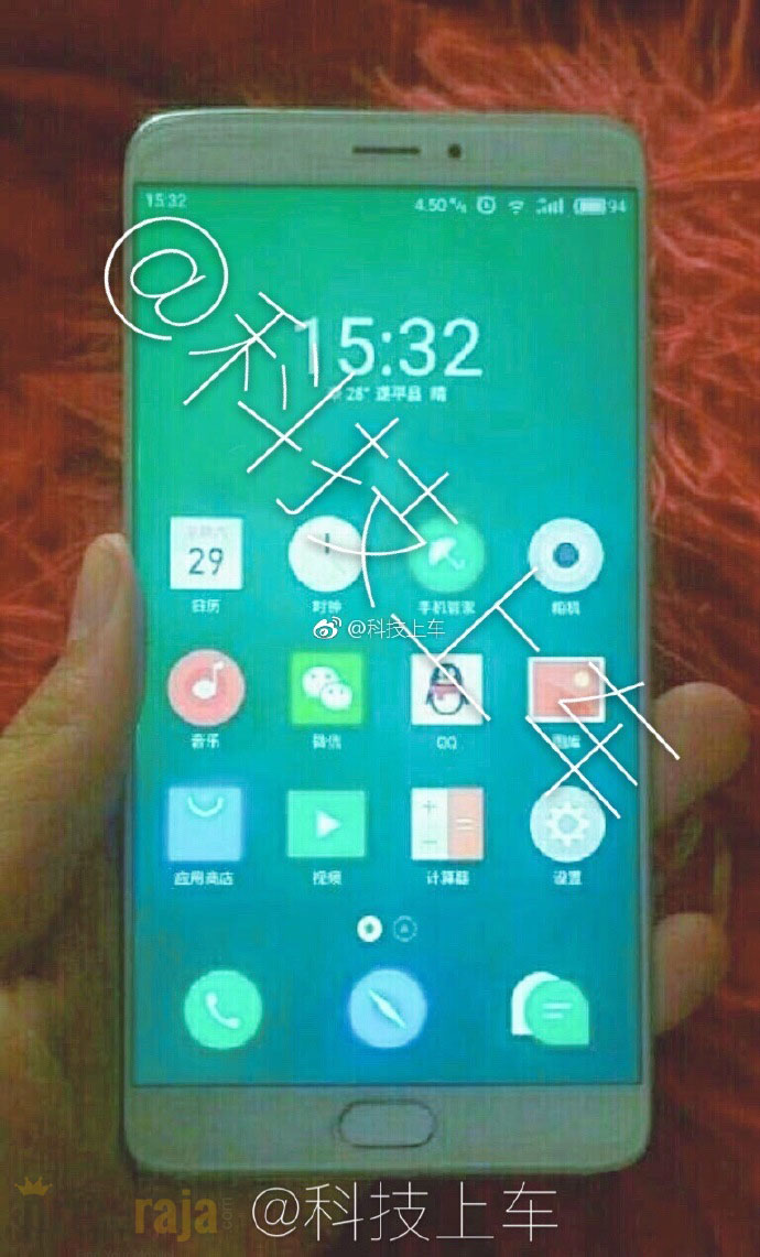 Una foto leak mostra il Meizu MX7, cornici molto ridotte e display più grande