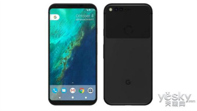 Leak: Google Pixel 2 avrà un design border-less oltre ad una dual-camera