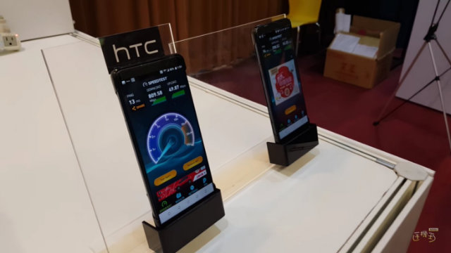 Leak rivela le specifiche complete di HTC U12, insieme al prezzo