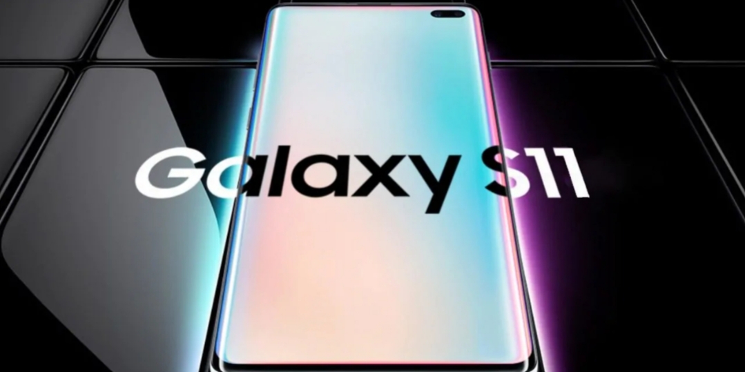 Samsung Galaxy S11, altri importanti dettagli